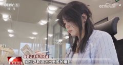 <strong>起首需要用白胚布</strong>