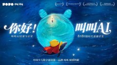 2.未经本网授权不