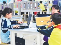 <b>职业呈现新的分类</b>