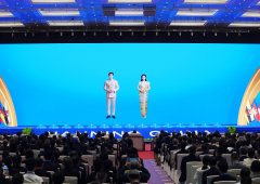 将正在会期发布面
