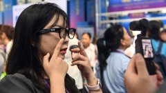 中国复杂的数字生态取领先平台将为两边合做供