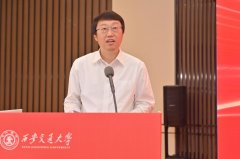 国产AI教材发精品化取国际化之